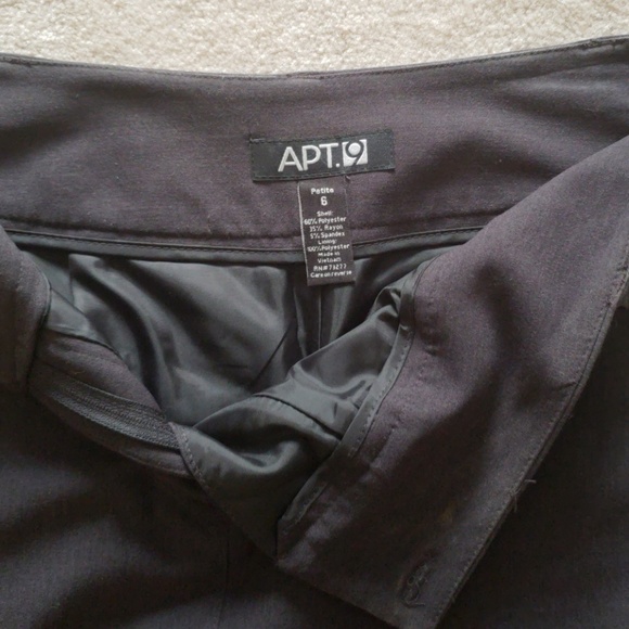 Skirt - Picture 3 of 3